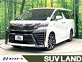 2018 Toyota Vellfire