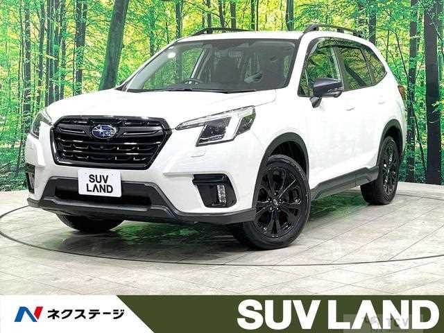 2023 Subaru Forester