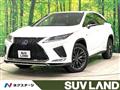 2022 Lexus RX