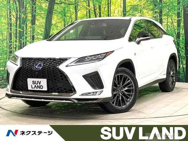 2022 Lexus RX
