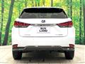 2022 Lexus RX