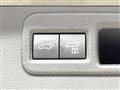 2025 Toyota Harrier Hybrid