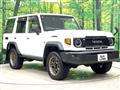 2024 Toyota Landcruiser 70