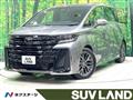 2025 Toyota Vellfire