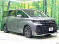 2025 Toyota Vellfire