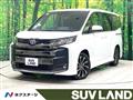 2023 Toyota Noah