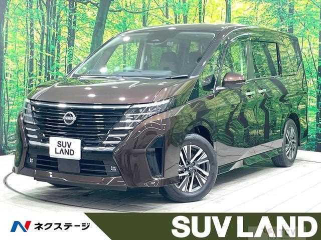 2023 Nissan Serena