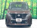 2023 Nissan Serena