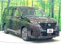 2023 Nissan Serena