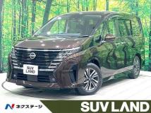 2023 Nissan Serena