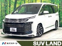 2023 Toyota Voxy