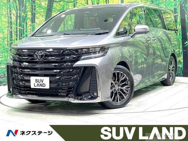 2025 Toyota Vellfire