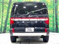 2024 Mitsubishi Delica D5