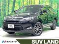 2017 Toyota Harrier