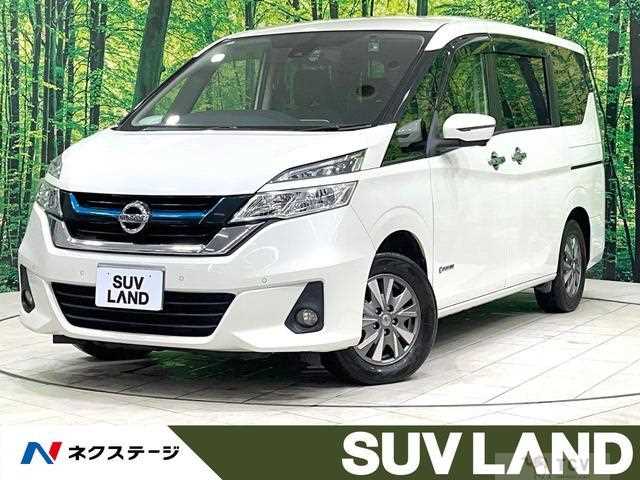 2018 Nissan Serena