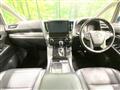 2019 Toyota Alphard G