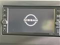 2021 Nissan Nissan Others