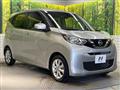 2021 Nissan Nissan Others