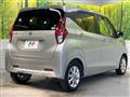 2021 Nissan Nissan Others