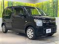 2021 Suzuki Wagon R