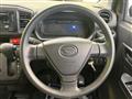2022 Daihatsu Mira