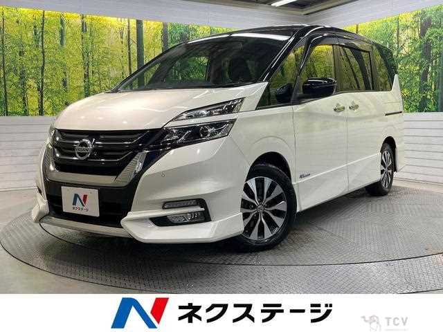 2017 Nissan Serena