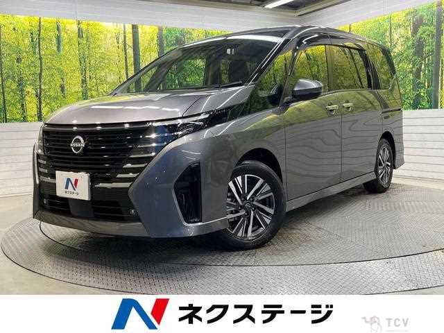 2023 Nissan Serena