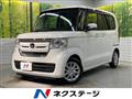2020 Honda N BOX