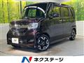 2020 Honda N BOX
