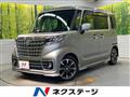 2023 Suzuki Suzuki Others