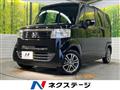 2014 Honda N BOX