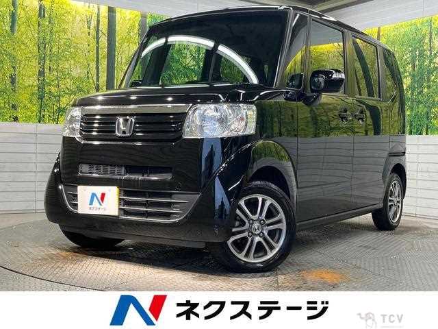 2014 Honda N BOX