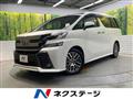 2015 Toyota Vellfire
