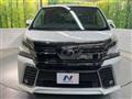 2015 Toyota Vellfire