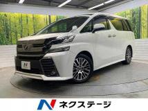 2015 Toyota Vellfire