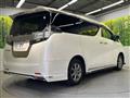 2015 Toyota Vellfire