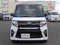 2020 Daihatsu Tanto