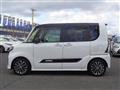 2020 Daihatsu Tanto