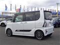 2020 Daihatsu Tanto