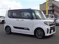 2020 Daihatsu Tanto