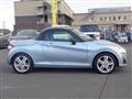 2014 Daihatsu Copen
