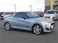 2014 Daihatsu Copen