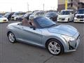 2014 Daihatsu Copen