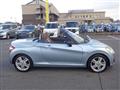 2014 Daihatsu Copen