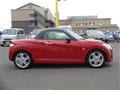 2018 Daihatsu Copen
