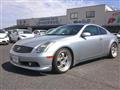 2003 Nissan Skyline