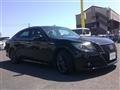 2014 Toyota Crown Hybrid