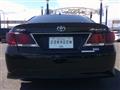 2014 Toyota Crown Hybrid
