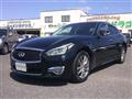 2015 Nissan Fuga