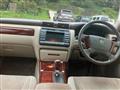 2001 Toyota Crown